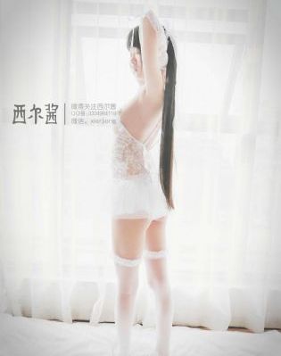 董浩