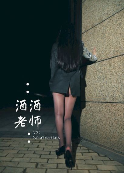 百度送花肖战