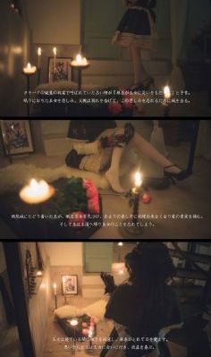 竹升妹之以牙还牙 [电影]