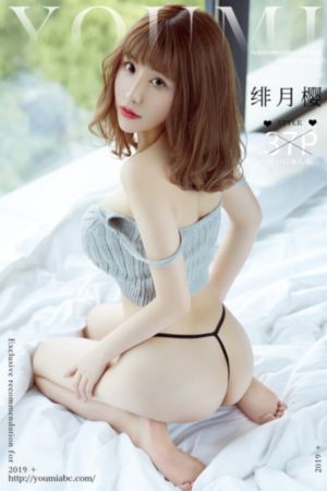 xl上司免费观看全集