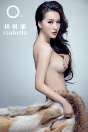 待到山花烂漫时