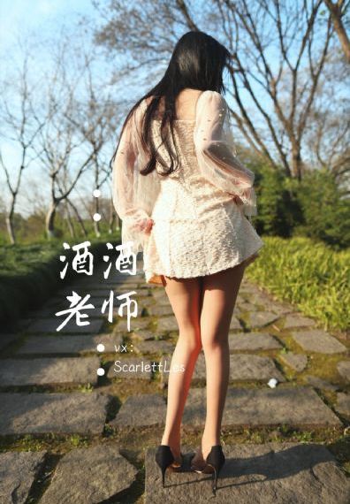 我老婆的朋友在线观看