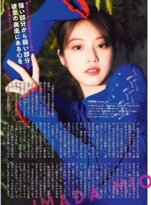 书店女孩
