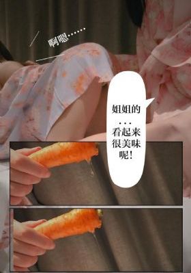 翁虹三级片